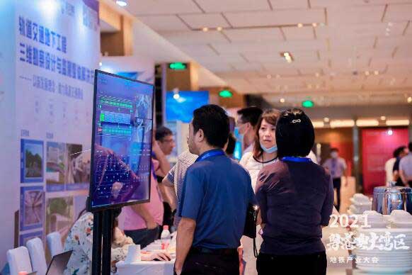 佳都科技集團亮相2021粵港澳大灣區(qū)地鐵產(chǎn)業(yè)大會