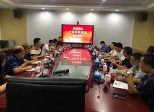 佳都科技助力廣州地鐵十三五項目建設，PIDS系統(tǒng)設備成功廠驗