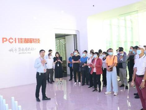 走進(jìn)AI，走進(jìn)數(shù)字化的未來(lái)，佳都科技成功舉辦投資者交流會(huì)