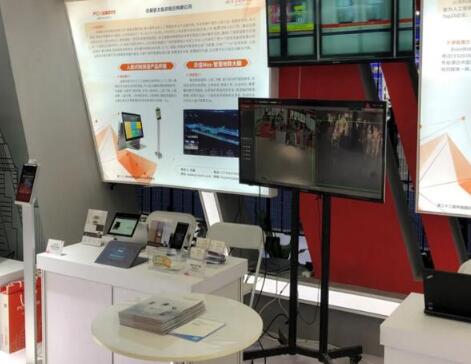 “慧”聚2020高交會(huì) 佳都科技帶您探索創(chuàng)新與未來(lái)