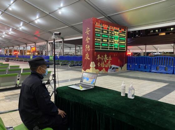 “無接觸式大范圍”智能測溫落地廣州東站，佳都科技為春運保駕護航