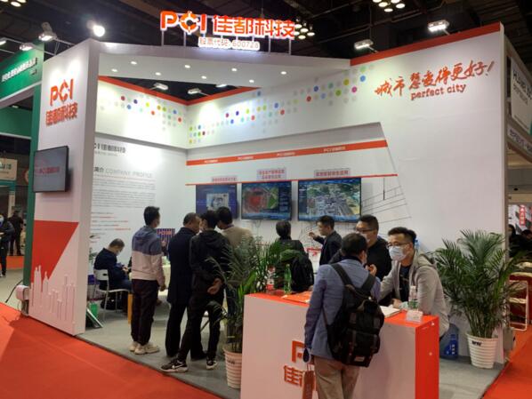 聚焦城市治理智能化提升，佳都科技亮相2021年重慶安博會