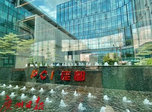 沿著高速看中國(guó)（廣東）|佳都科技：智慧地鐵的參與者、引領(lǐng)者