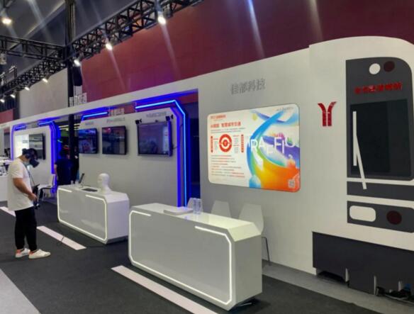 當(dāng)“鏈主”優(yōu)勢遇到“專精特新”，佳都科技亮相第十七屆中國國際中小企業(yè)博覽會