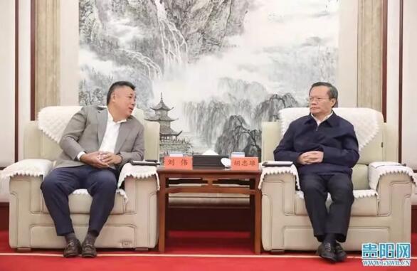 貴州省委常委、貴陽市委書記胡忠雄會見佳都科技集團董事長劉偉一行