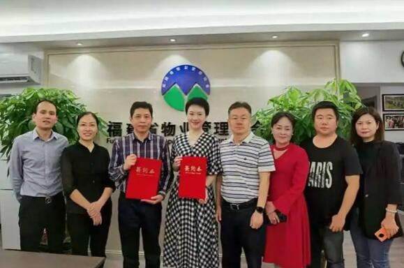 精誠合作，攜手共贏丨立林與福建省物業(yè)管理協(xié)會(huì)簽署戰(zhàn)略合作協(xié)議