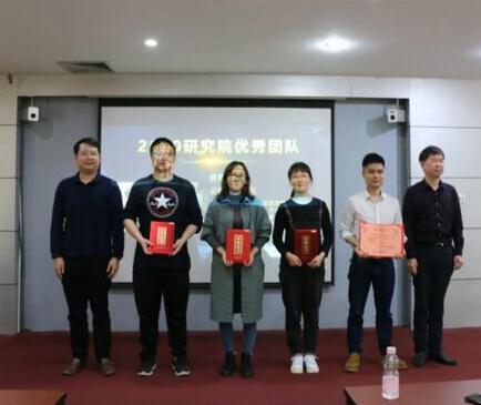 榜樣力量丨立林物聯(lián)網(wǎng)技術(shù)研究院2020年度頒獎盛典圓滿舉行