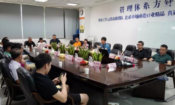 廈門(mén)建筑裝飾行業(yè)大咖齊聚立林，共謀“全屋智能·家居整裝”新發(fā)展