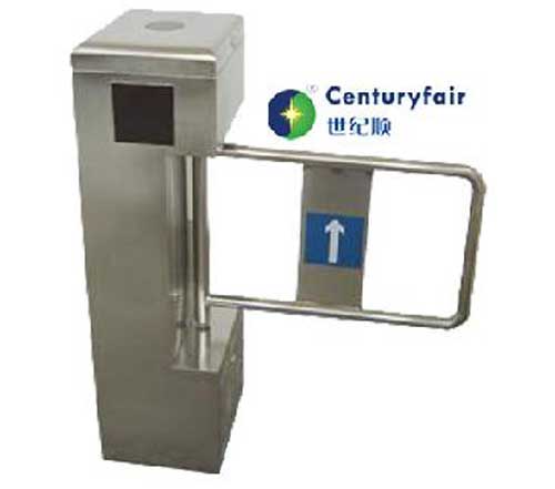 半自動立式擺閘