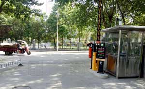 陜西西安市火箭工程大學(xué)家屬院車牌識(shí)別案例 - 中出網(wǎng)-智能出入口與停車充電門戶