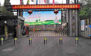 成都大豐中學(xué)升降柱案例 - 中出網(wǎng)-智能出入口與停車充電門戶