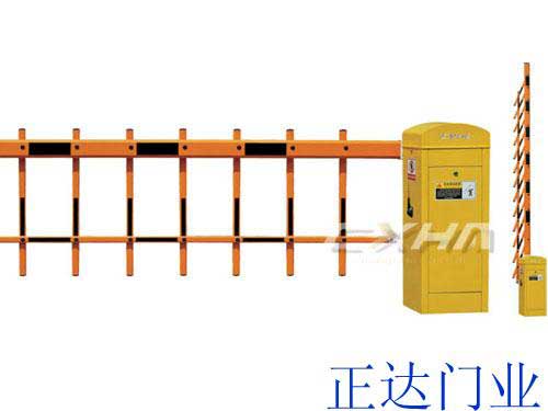 柵欄道閘