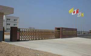 近畿塑料包裝伸縮門案例