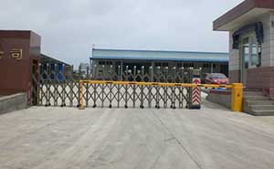 株式會(huì)社道閘案例 - 中出網(wǎng)-智能出入口與停車充電門戶