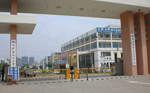 煙臺(tái)工程報(bào)業(yè)技術(shù)學(xué)院南門道閘案例