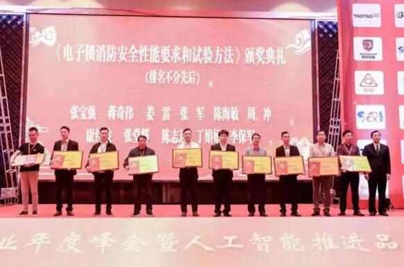 多瑪凱拔共建行業(yè)標準，合奏品質(zhì)強音