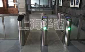 上?？萍季W(wǎng)通道閘案例 - 中出網(wǎng)-智能出入口與停車充電門戶