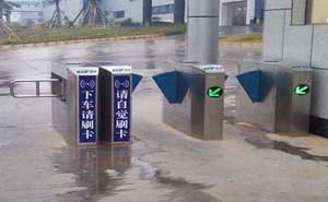 廣東生益生電子同沙分公司通道閘案例