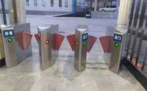 重慶富川古圣機電有限公司通道閘案例