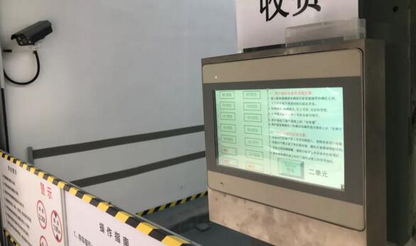 芊熠車牌識別相機(jī)應(yīng)用于立體車庫出入口