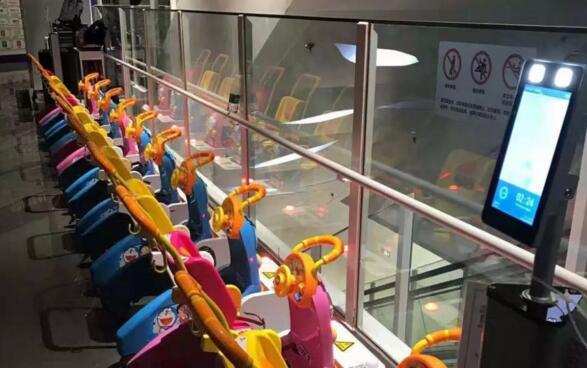 廣州某商超通過部署芊熠動態(tài)人臉識別終端升級了童車租借系統(tǒng)