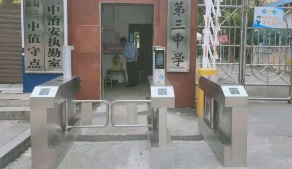 芊熠設(shè)備進(jìn)校園，打造安全智慧教學(xué)環(huán)境