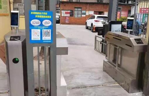 芊熠升級(jí)全國(guó)數(shù)百社區(qū)人行出入口，協(xié)力打造安全智慧社區(qū)環(huán)境