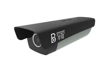 高清車牌識別銳鋒一體機