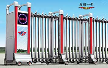 電動(dòng)伸縮門 - 招財(cái)一號(hào)伸縮門