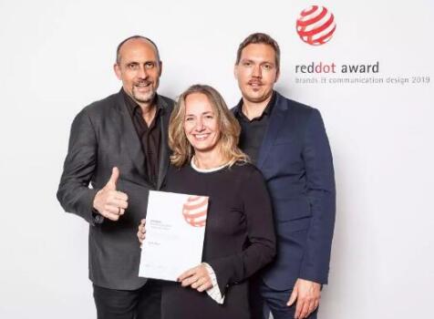 再獲殊榮！亞薩合萊強(qiáng)勢(shì)奪得2019紅點(diǎn)獎(jiǎng)