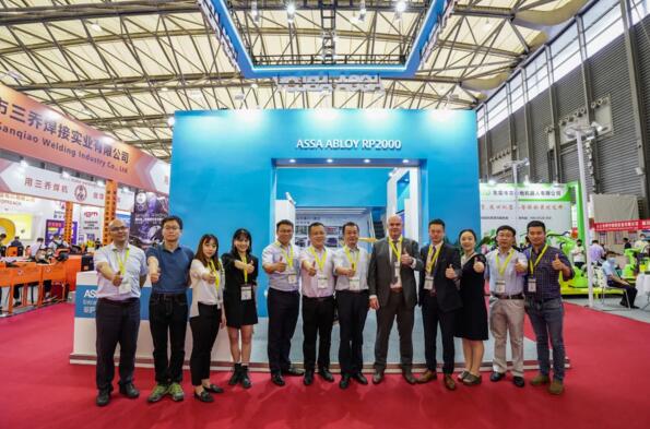 亞薩合萊機(jī)器保護(hù)門(mén)驚艷亮相北京·埃森焊接與切割展覽會(huì)