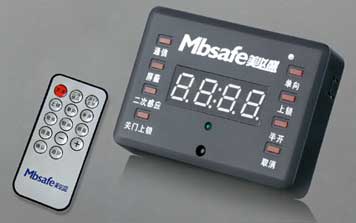 M-028自動門無線門禁