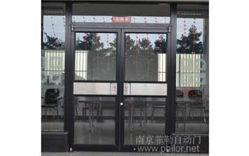 肯德基門 - 肯德基型材門