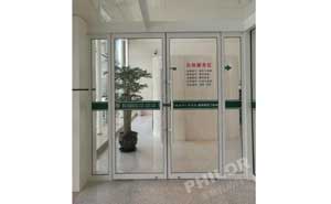 瑞安人民醫(yī)院肯德基門案例