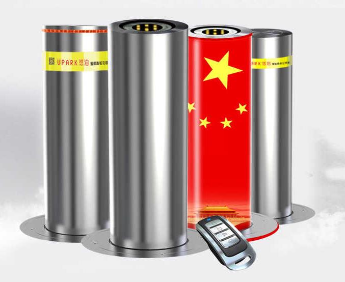 廈門美好出行物聯(lián)網(wǎng)技術(shù)有限公司