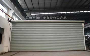 12米寬大型鋼制卷簾門