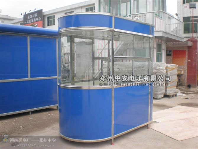 彩鋼崗?fù)A-GT-25