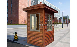 崗?fù)?- 木質(zhì)崗?fù)A-GT-55