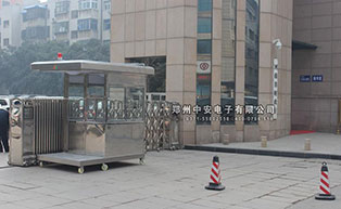 河南省財(cái)政廳崗?fù)すこ贪咐?- 中出網(wǎng)-智能出入口與停車充電門戶