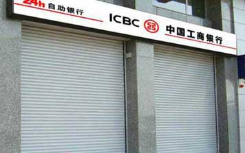 銀行防盜卷簾門(mén)