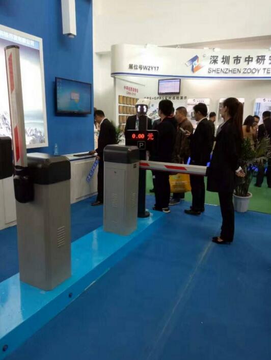 成都千帆2016北京安防博覽會完美收官