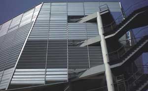 中國普天信息產(chǎn)業(yè)園遮陽板案例