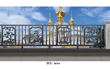 護欄 - B703陽臺護欄