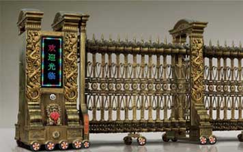 電動(dòng)伸縮門(mén) - A-1盛世至尊系列電動(dòng)伸縮門(mén)