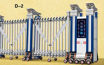 電動(dòng)伸縮門(mén) - D-2巨無(wú)霸系列電動(dòng)伸縮門(mén)