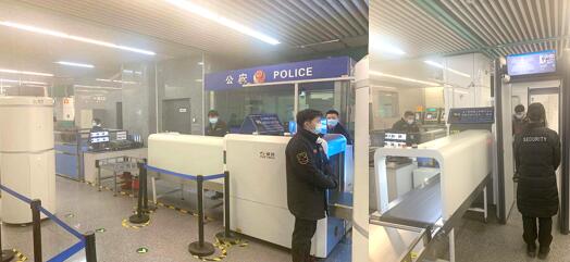 同方威視助力京港地鐵方莊站智能化改造，打造智慧安檢新模式