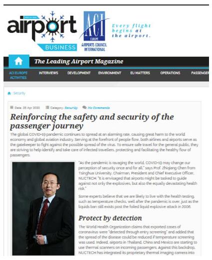 同方威視董事長陳志強(qiáng)教授應(yīng)邀接受國際機(jī)場(chǎng)協(xié)會(huì)ACI旗下媒體Airport Business獨(dú)家專訪