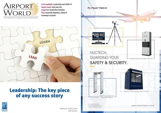 同方威視董事長陳志強(qiáng)應(yīng)邀接受國際機(jī)場(chǎng)協(xié)會(huì)ACI旗下媒體Airport World獨(dú)家專訪