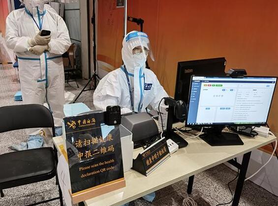 甘苦與共，并肩作戰(zhàn)，同方威視緊密配合北京海關(guān)做好檢疫工作受表?yè)P(yáng)