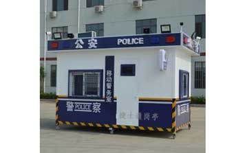 警務(wù)崗?fù)? />
                                                </div>
                                                <span>警務(wù)崗?fù)?/span>
                                            </a>
                                        </li>
                                        <li>
                                            <a href=